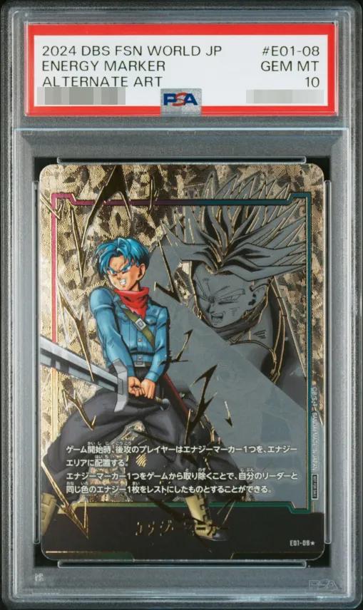 Energy Marker Trunks: Future [Parallel E01-08]