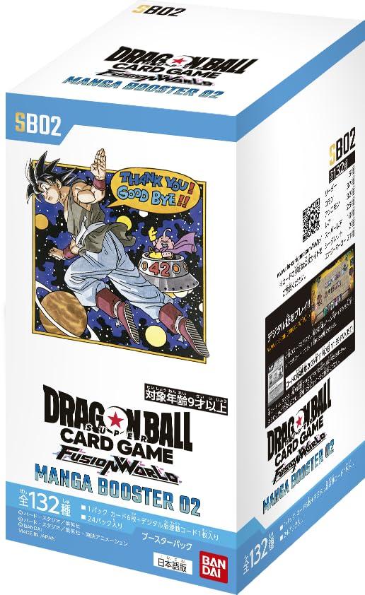 MANGA BOOSTER 02 SB02