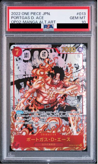 Portgas D. Ace (Parallel/Manga Background/Manga Art)