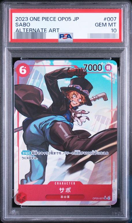 〔PSA10鑑定済〕サボ(パラレル/illust:Sunohara)