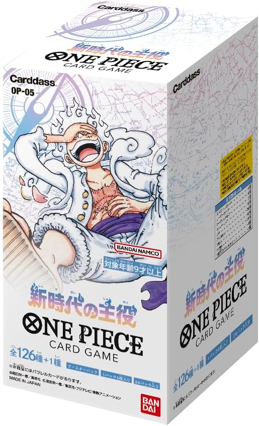 OP05 Pillars of Strength