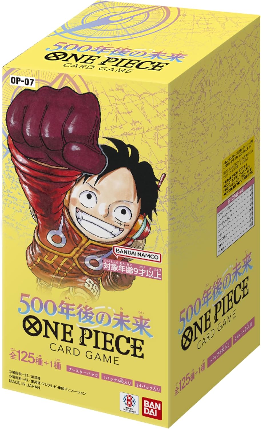 OP07 Future 500 Years
