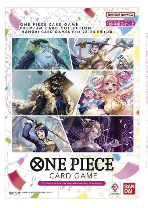 Premium Card Collection BANDAI CARD GAMES Fest 23-24
