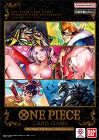 Premium Card Collection -Best Selection Vol.2-