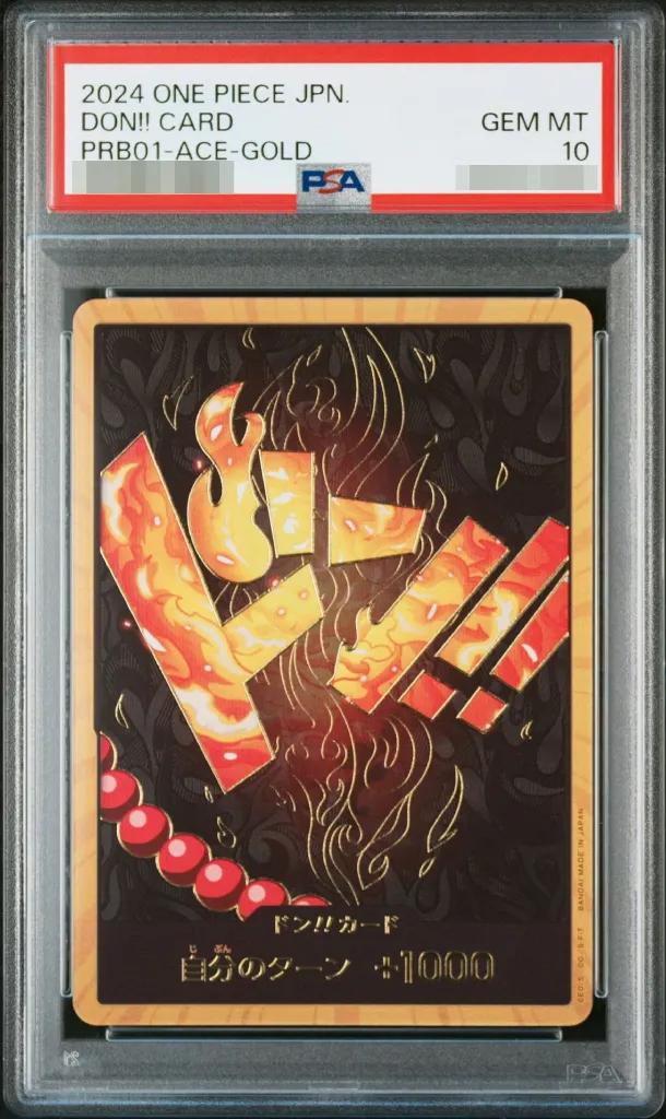 DON!! Card (Gold Frame/Ace)