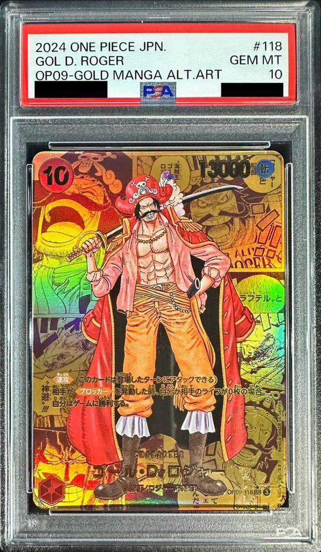 〔PSA10鑑定済〕ゴール・D・ロジャー(パラレル/金色漫画背景/漫画絵)