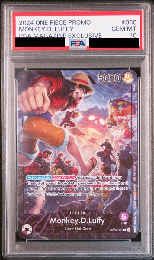 Monkey D. Luffy (Overseas Edition/illust:tatsuya)