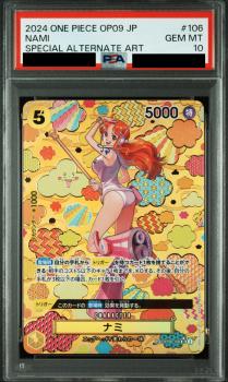 Nami (Parallel/SP/Japanese Pattern/illust:otton)