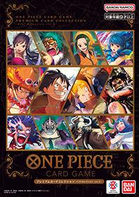 Premium Card Collection - Best Selection vol.3-