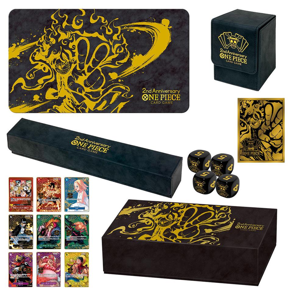 ONE PIECE カードゲーム　2nd ANNIVERSARY SET(日本語版/ダンボール付未開封)