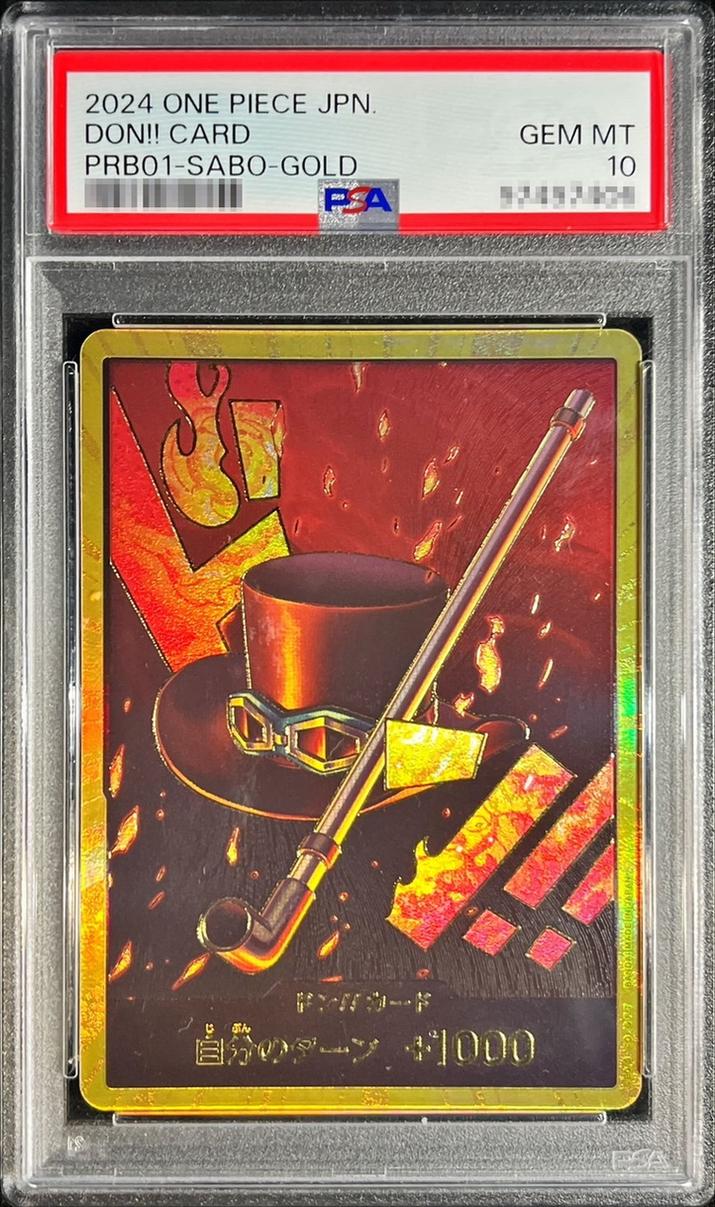 〔PSA10鑑定済〕ドン!!カード(金枠/サボ/帽子&パイプ)