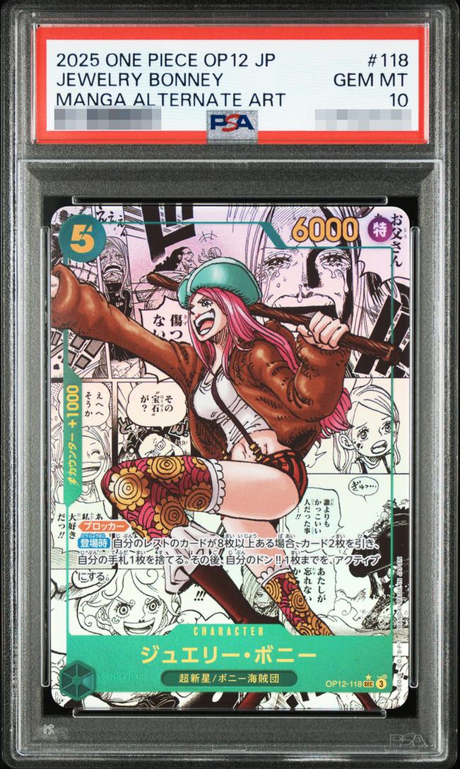 Jewelry Bonney (Parallel/Manga Art)