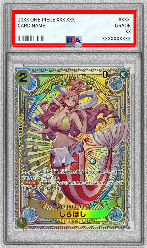 Shirahoshi (Parallel/SP/Tarot)