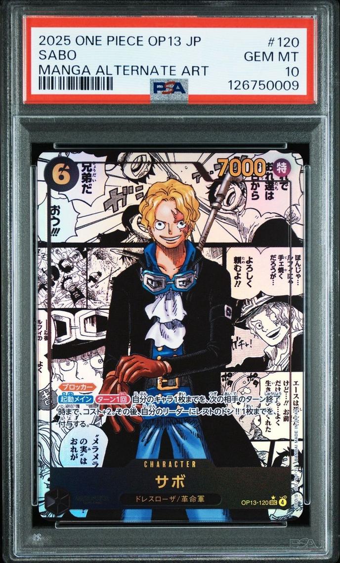 Sabo (Parallel/Manga Art)