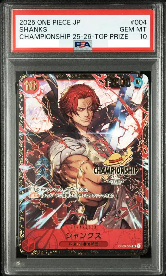 〔PSA10鑑定済〕シャンクス(CS25-26/illust:Shishizaru)