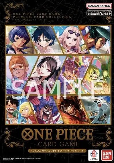 Premium Card Collection -Best Selection Vol.5-