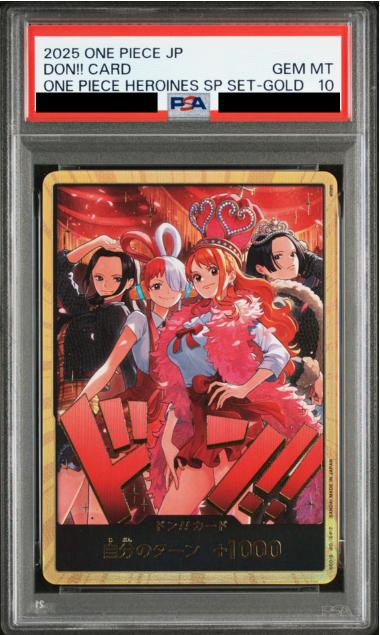 DON!! Card (Gold Frame/Heroines Special Set)