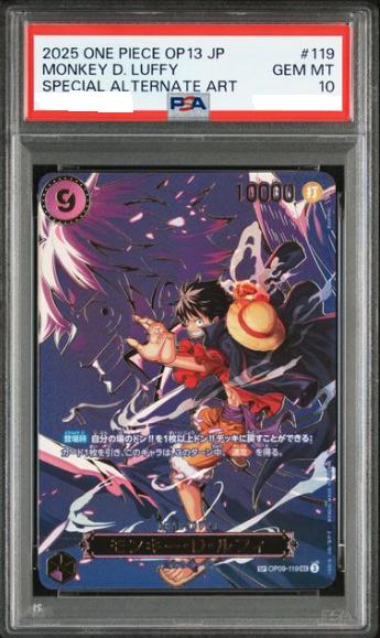 〔PSA10鑑定済〕モンキー・D・ルフィ(パラレル/SP/キャラ背景)