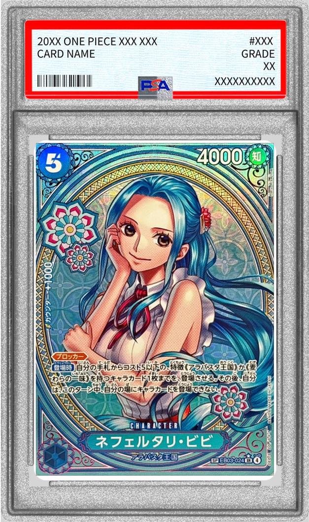Nefertari Vivi (Parallel/SP/Tarot Design)