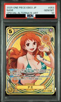 Nami (Parallel/SP/Tarot Design)