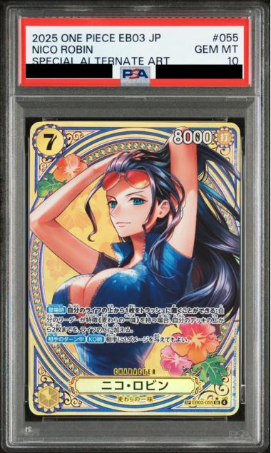 Nico Robin (Parallel/SP/Tarot)