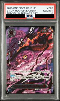 Saint Jaygarcia Saturn (Parallel/Red Text/illust:Gege Akutami)
