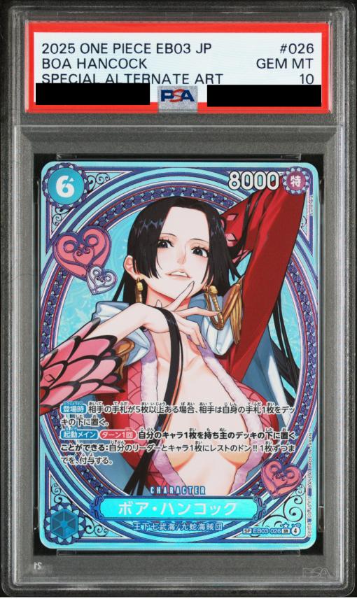 Boa Hancock (Parallel/SP/Tarot Card Pattern)