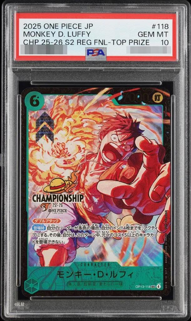 〔PSA10鑑定済〕モンキー・D・ルフィ(CS25-26/illust:Makitoshi)