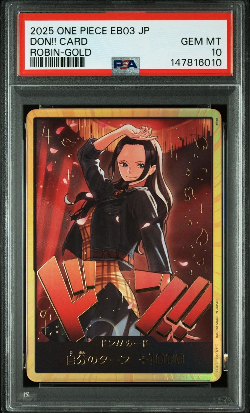 〔PSA10鑑定済〕ドン!!カード(金枠/全身左向き/ロビン)