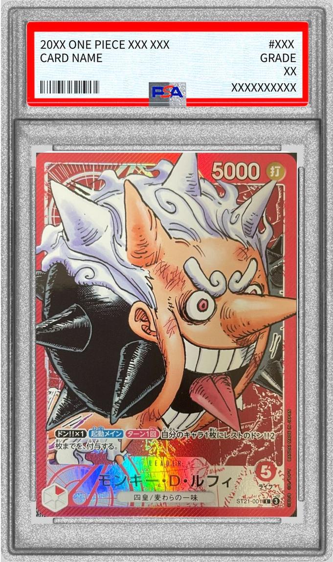 Monkey.D.Luffy (Manga Art)