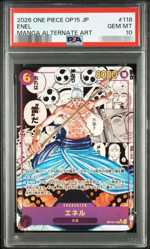 Enel (Parallel/Manga Art)
