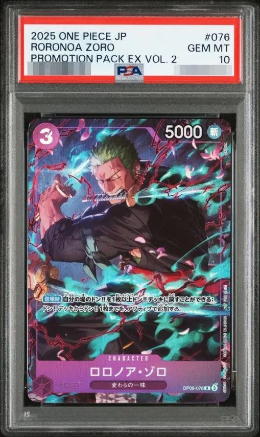 Roronoa Zoro