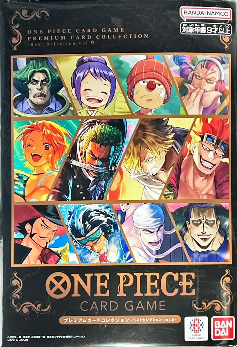 Premium Card Collection -Best Selection Vol.6-