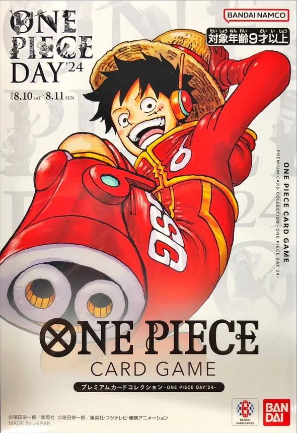 Premium Card Collection -ONE PIECE DAY24-
