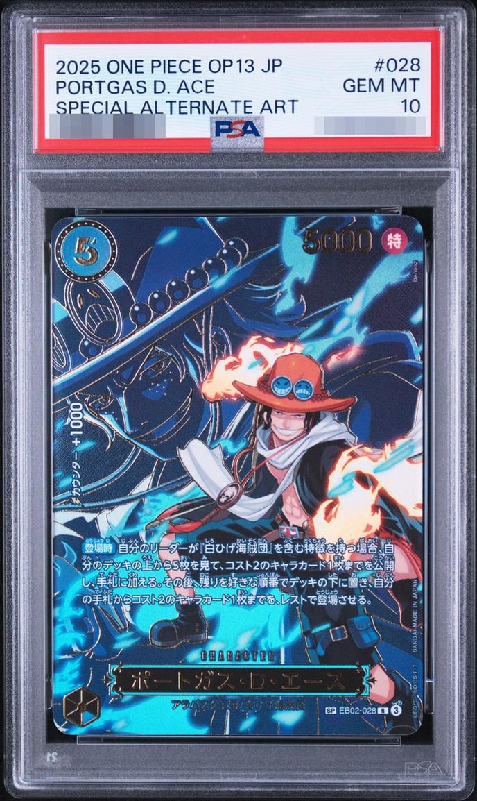 Portgas D. Ace (parallel/SP/character background) (SP){EB02-028[OP13]}