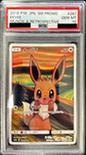 Eevee (The Scream)