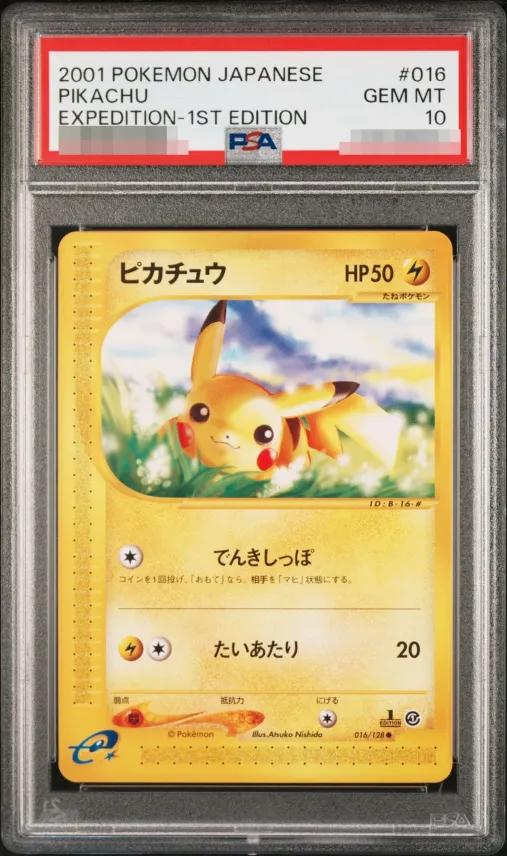Pikachu (Card e)