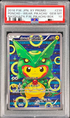 Poncho-wearing Pikachu