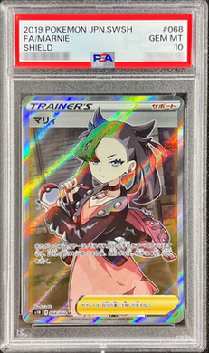 Marnie