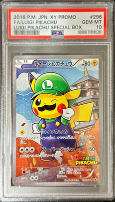 Luigi Pikachu