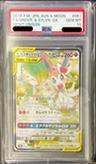 Gardevoir & Sylveon GX (SA)