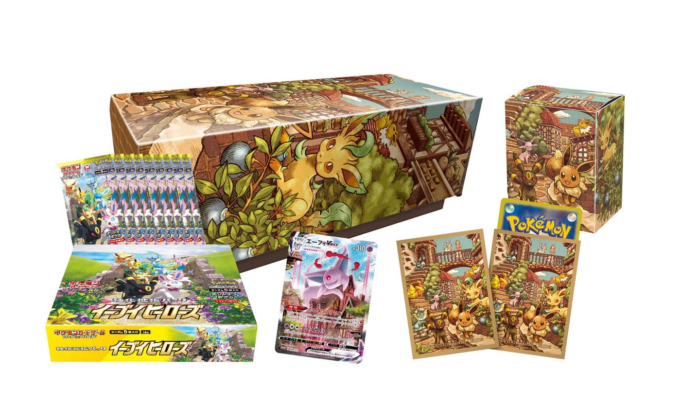 Eevee Heroes Set