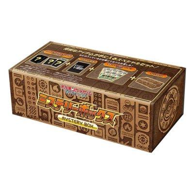 Sword & Shield Mystery Box