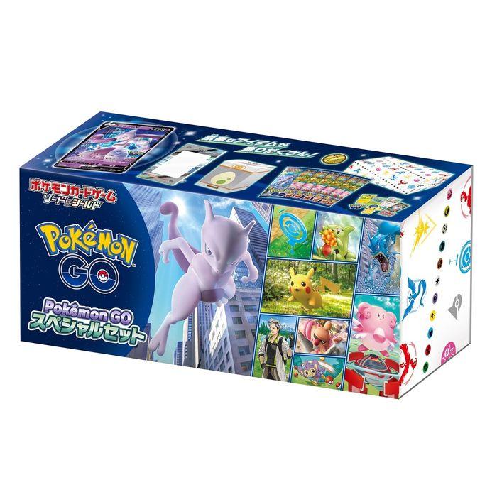 Pokemon GO Special Set
