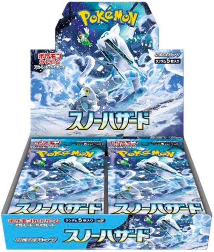 Booster Box: Snow Hazard (SV2P)