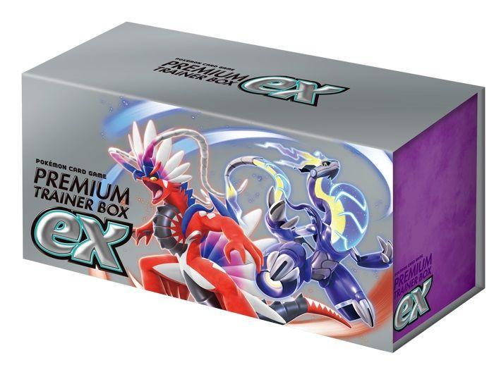 Premium Trainer Box ex Scarlet & Violet (SVB)