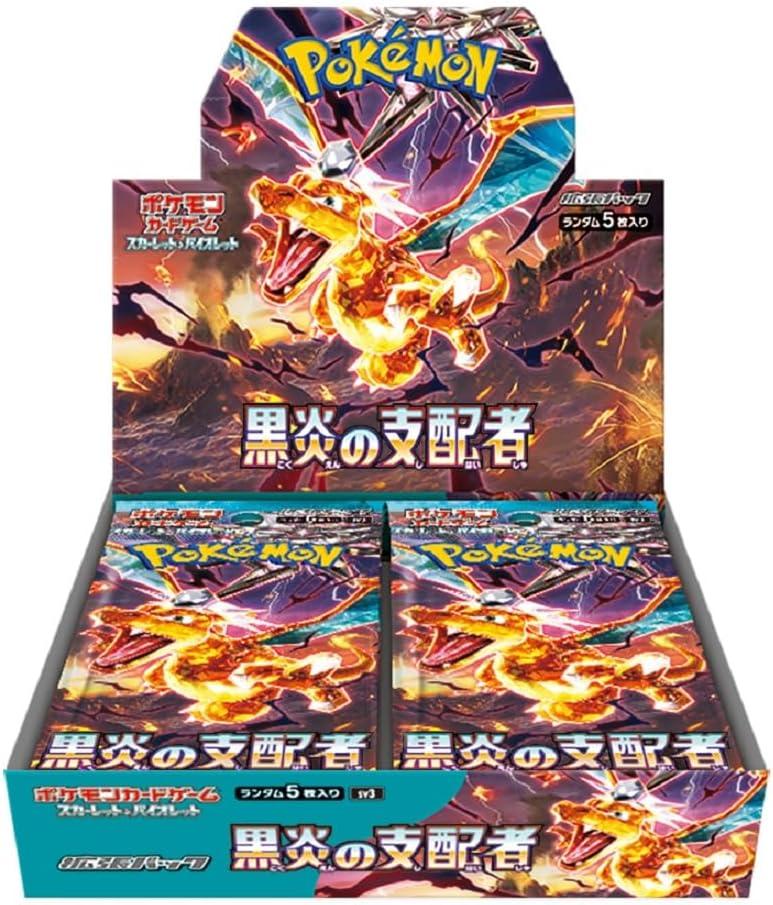 Booster Box: Ruler of the Black Flame (SV3)