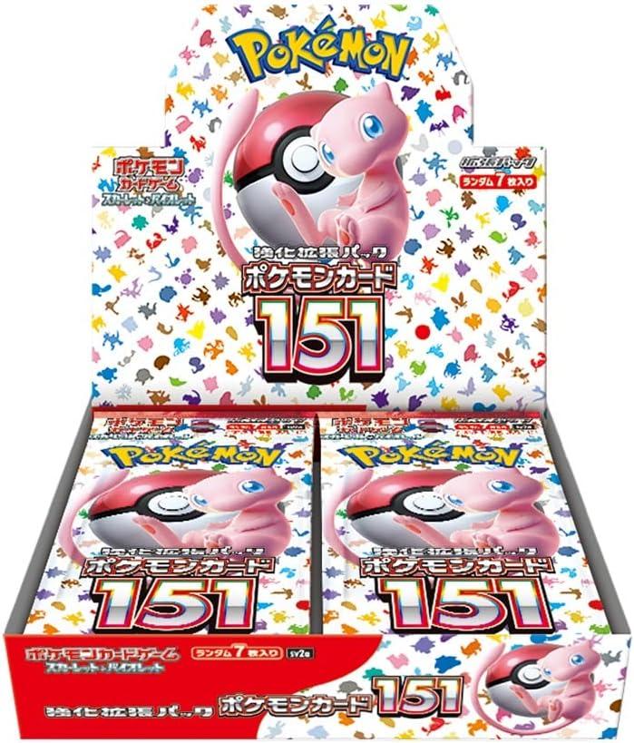 Subset Booster Box: Pokemon Card 151 (SV2a)