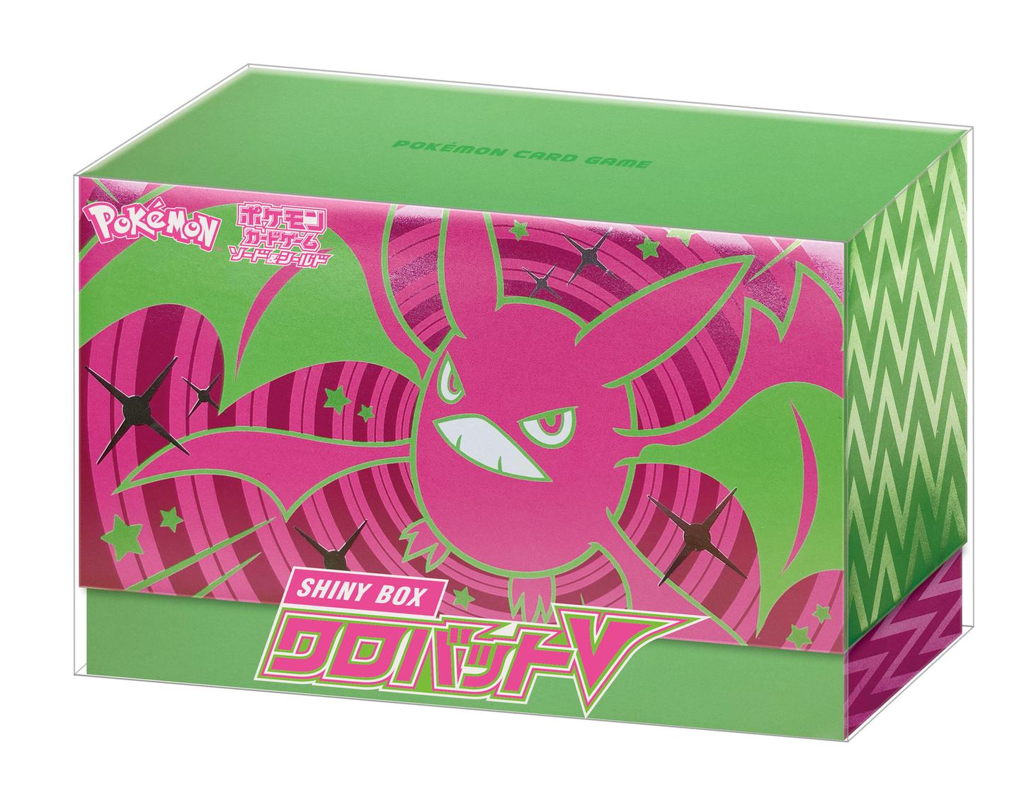 SHINY BOX Crobat V (Shiny Star V)