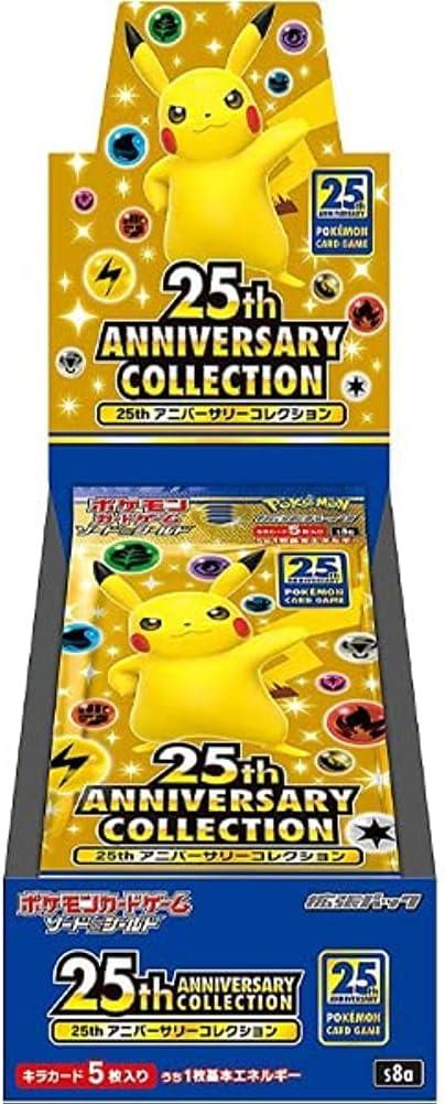 Booster Box: 25th ANNIVERSARY COLLECTION BOX (S8a)